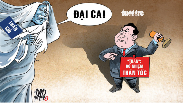 Sư phụ của thần gió