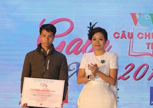 Tân Hiệp Phát hỗ trợ mổ tim cho hai bé có hoàn cảnh khó khăn trước thềm năm mới