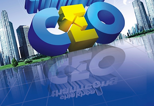 Chưa thấy người lười biếng nào là CEO  thành công
