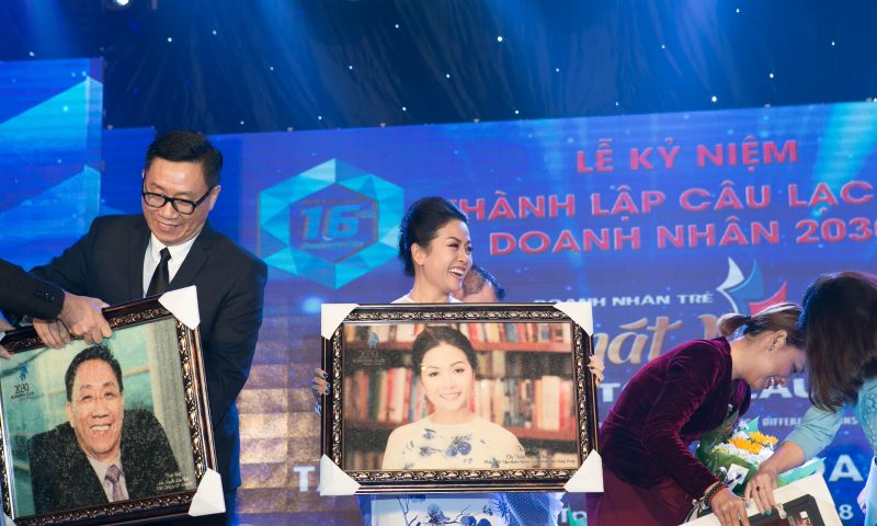 Hình ảnh Lễ kỷ niệm 16 năm thành lập câu lạc bộ Doanh nhân 2030