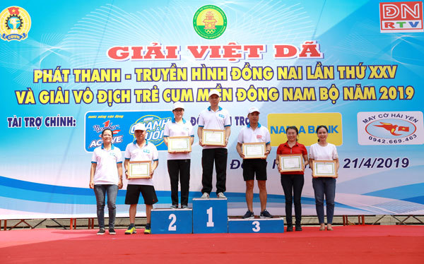 Hơn 2.000 người tham dự Giải Việt Dã truyền hình Đồng Nai lần thứ 25